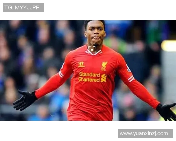 利物浦与斯旺西对决前瞻分析及比赛结果预测